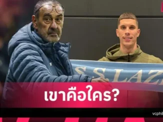 ซาร์รี่เปิดใจแบบไม่อ้อมค้อม
