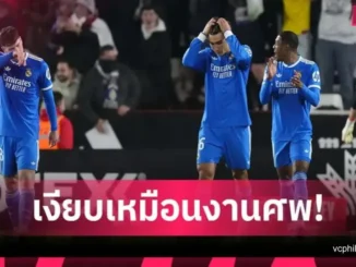 แฉบรรยากาศห้องแต่งตัวราชัน