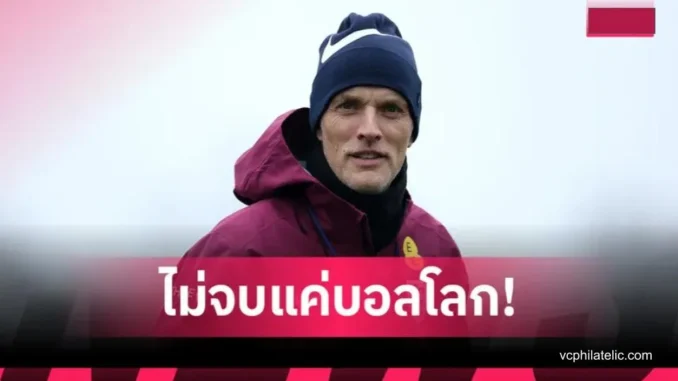 แผนแตก แมนยู-สเปอร์ส