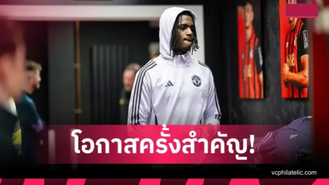 ดาวรุ่งแมนยูพุ่งแรง